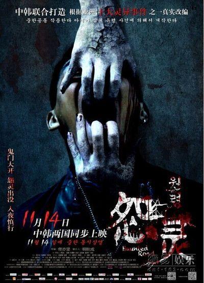 哪里可以办圣十字学院文凭毕业证